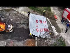 بطانية حريق السيارة من شركة سنتكس